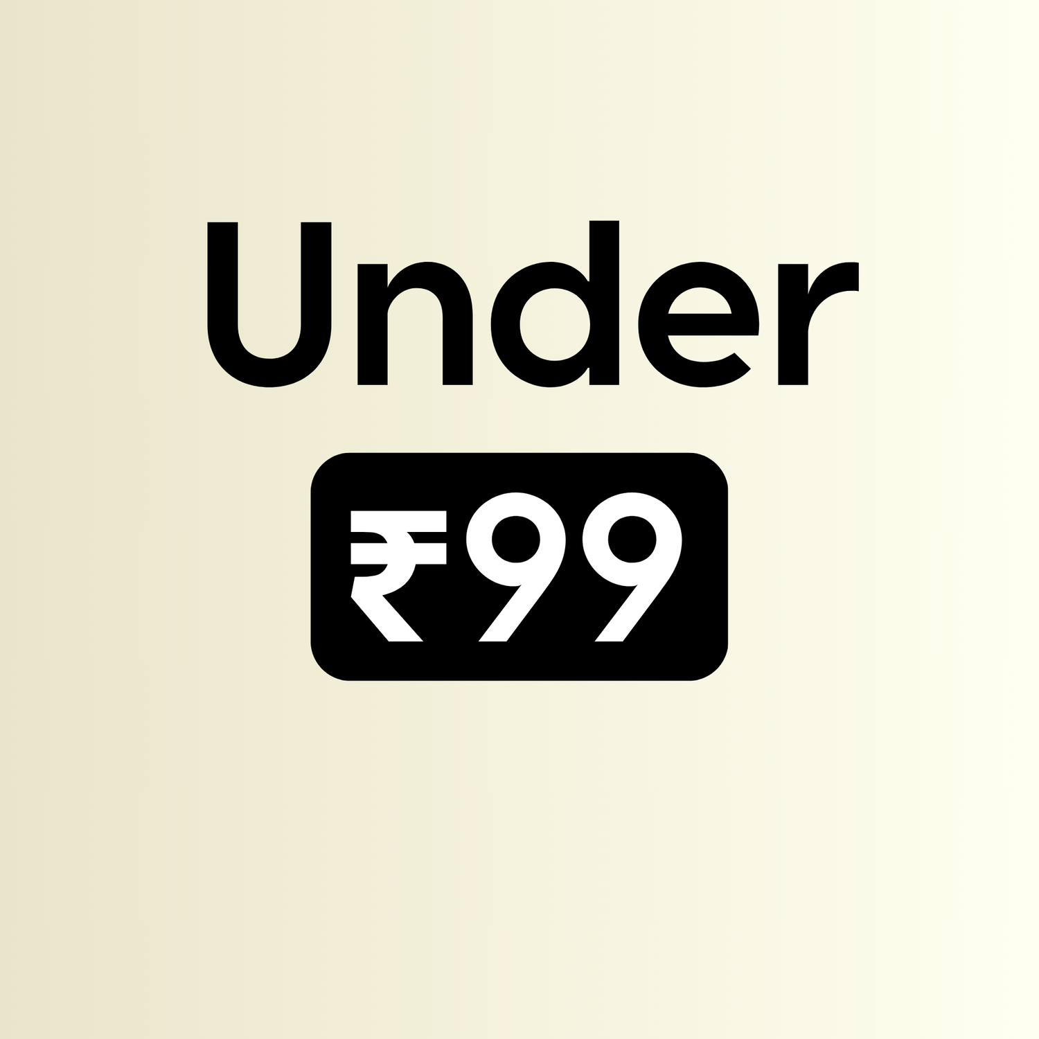 ₹99